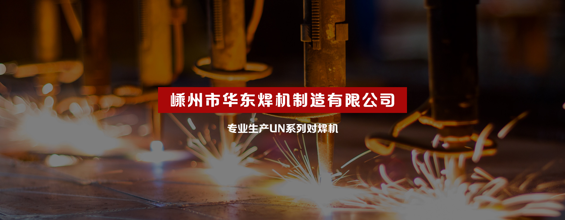 网站首页- 无套内谢少妇毛片A片樱花-国产精品内射久久久久欢欢-亚洲国产成人区在线-一本色道久久综合亚洲精品久久-午夜福利网站在线观看