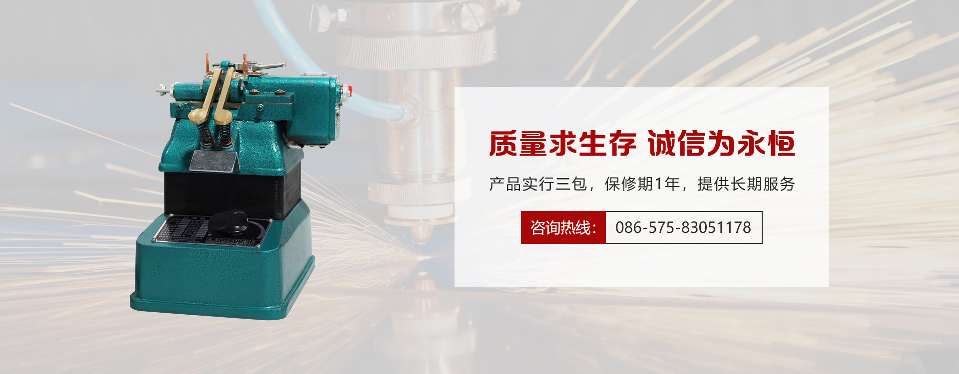 手机横幅- 无套内谢少妇毛片A片樱花-国产精品内射久久久久欢欢-亚洲国产成人区在线-一本色道久久综合亚洲精品久久-午夜福利网站在线观看