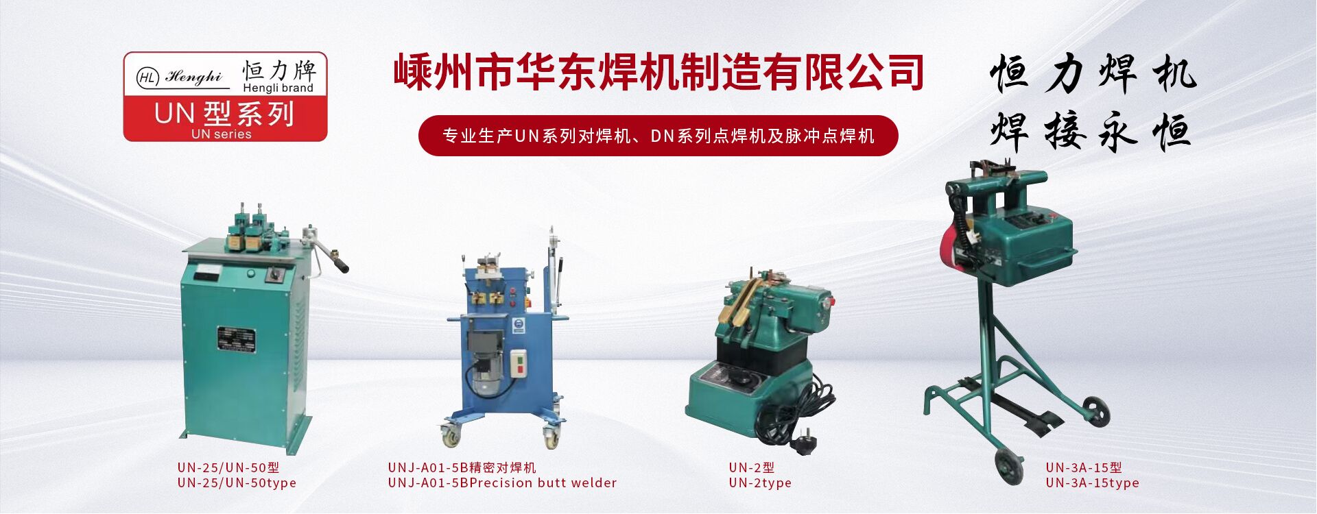 手机横幅- 无套内谢少妇毛片A片樱花-国产精品内射久久久久欢欢-亚洲国产成人区在线-一本色道久久综合亚洲精品久久-午夜福利网站在线观看