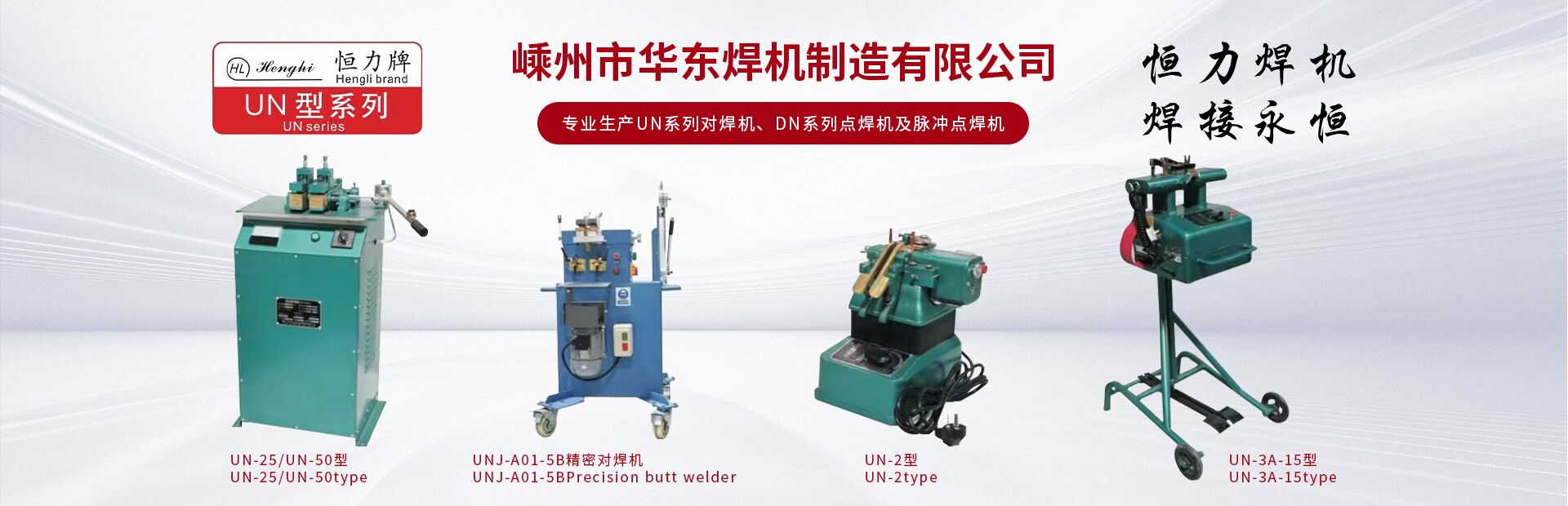 产品中心- 无套内谢少妇毛片A片樱花-国产精品内射久久久久欢欢-亚洲国产成人区在线-一本色道久久综合亚洲精品久久-午夜福利网站在线观看